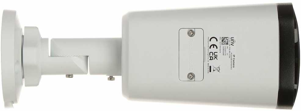 IP KAMERA IPC2314SB-ADF40KM-I0 - 4 Mpx 4 mm UNIVIEW