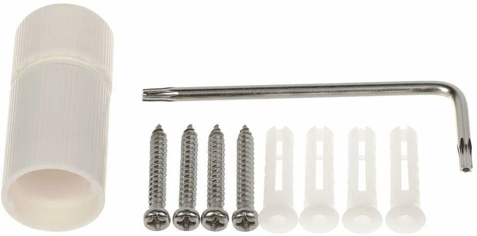IP KAMERA IPC2325LB-ADZK-H – 5 Mpx, 2,8 ... 12 mm – MOTORIZUOTAS PRIARTINIMAS UNIVIEW