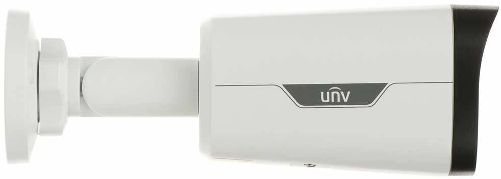 IP KAMERA IPC2325LB-ADZK-H – 5 Mpx, 2,8 ... 12 mm – MOTORIZUOTAS PRIARTINIMAS UNIVIEW