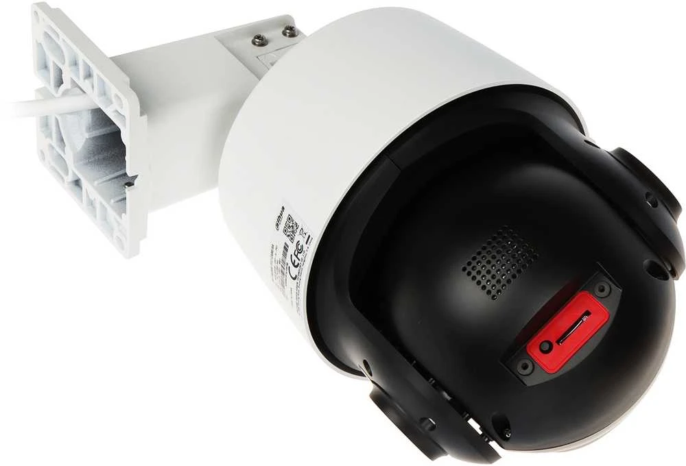 KAMERA IP ROTACINĖ VIDINĖ SD3E410DB-GNY-A-PV TiOC WizSense - 3.7 Mpx 4 ... 40 mm DAHUA