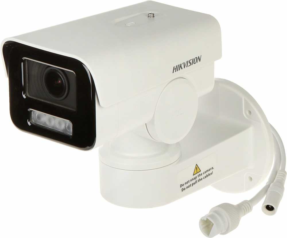 KAMERA PTZ IP ROTACINĖ VIDINĖ DS-2CD1A43G0-IZU(2.8-12MM) - 3.7 Mpx 2.8 ... 12 mm Hikvision