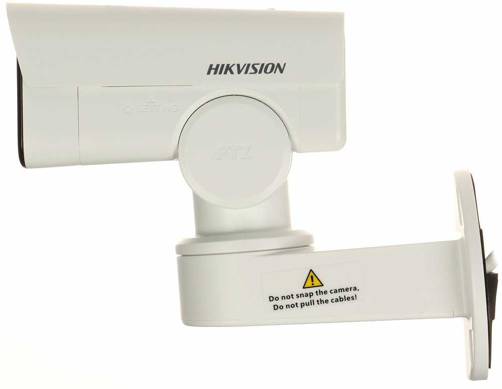 KAMERA PTZ IP ROTACINĖ VIDINĖ DS-2CD1A43G0-IZU(2.8-12MM) - 3.7 Mpx 2.8 ... 12 mm Hikvision