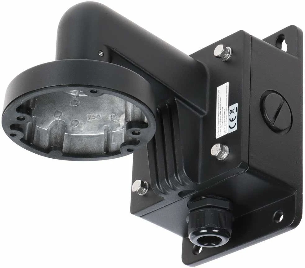 KAMEROS LAIKIKLIS DS-1272ZJ-110B(Juodas) Hikvision