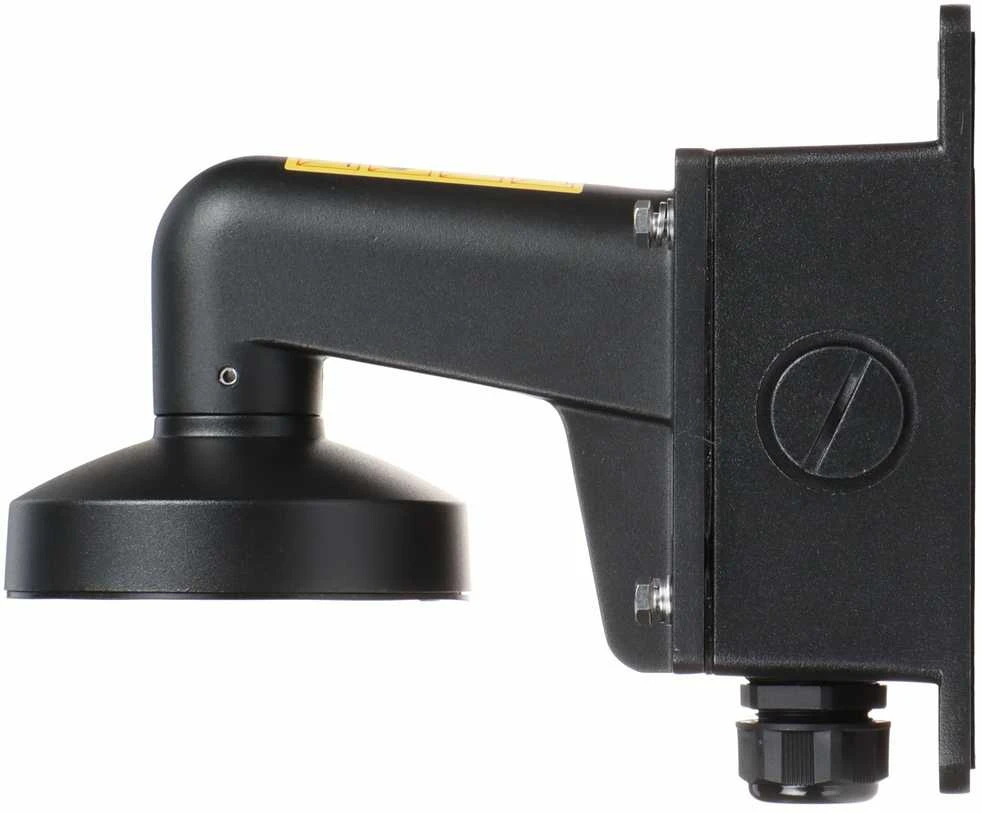 KAMEROS LAIKIKLIS DS-1272ZJ-110B(Juodas) Hikvision