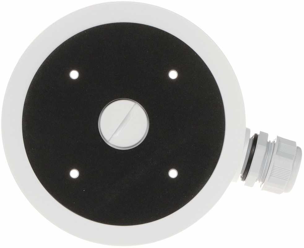 KAMEROS LAIKIKLIS DS-1280ZJ-SD11 Hikvision