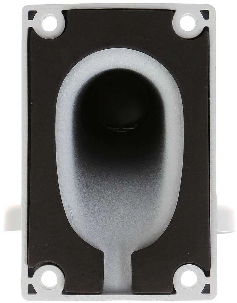 KAMEROS LAIKIKLIS DS-1605ZJ Hikvision