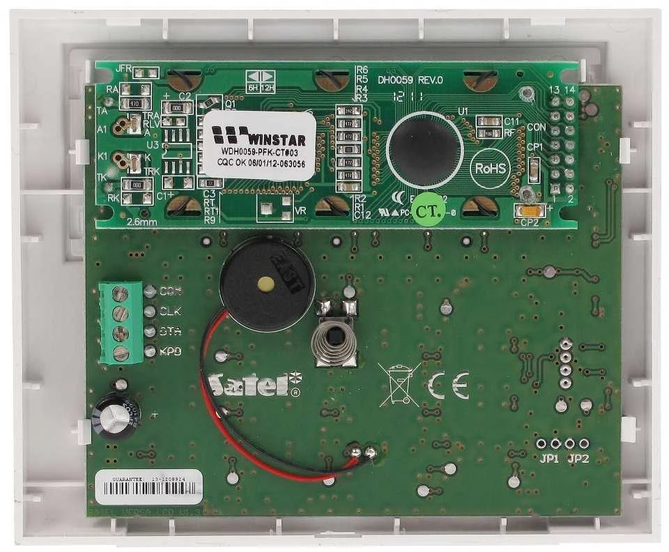 KLAVIATŪRA SIGNALIZACIJOS CENTRALEI VERSA-LCD-GR SATEL