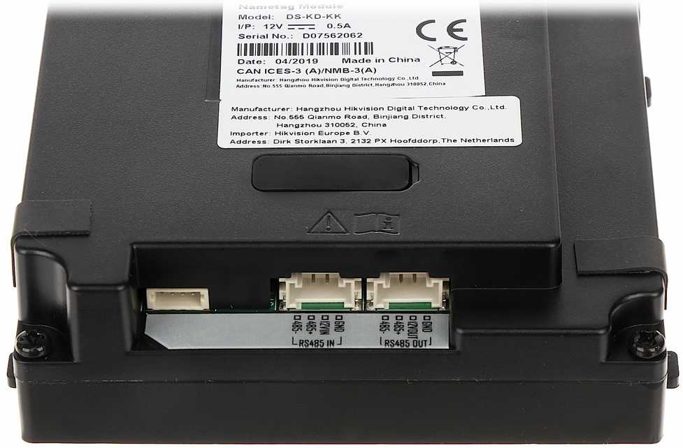 KLAVIATŪROS MODELIS DS-KD-KK Hikvision
