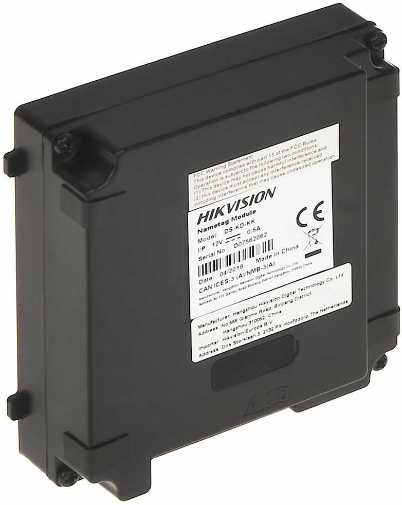 KLAVIATŪROS MODELIS DS-KD-KK Hikvision
