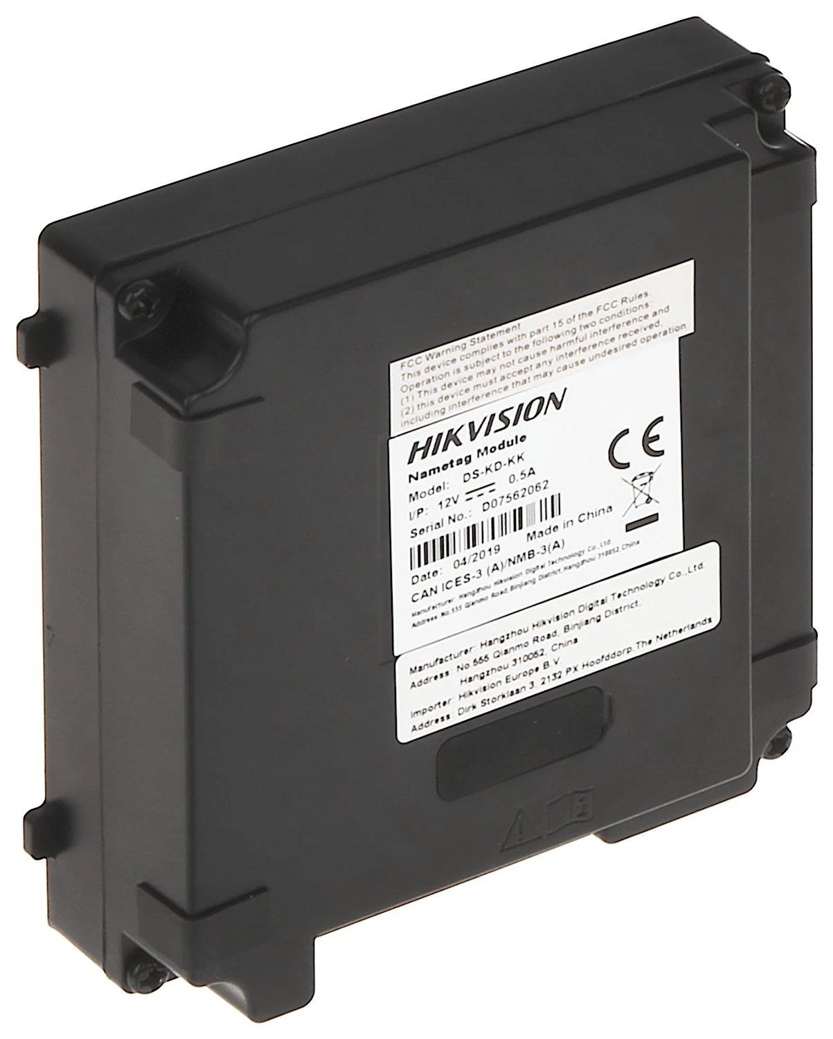 KLAVIATŪROS MODELIS DS-KD-KK Hikvision