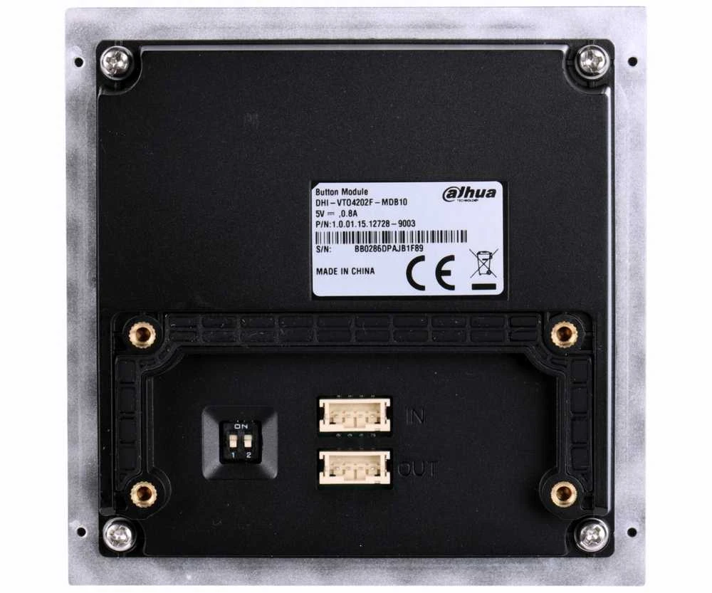 KLAVIATŪROS MODELIS VTO4202F-MDB10 Į VTO4202F-P MODULĮ DAHUA