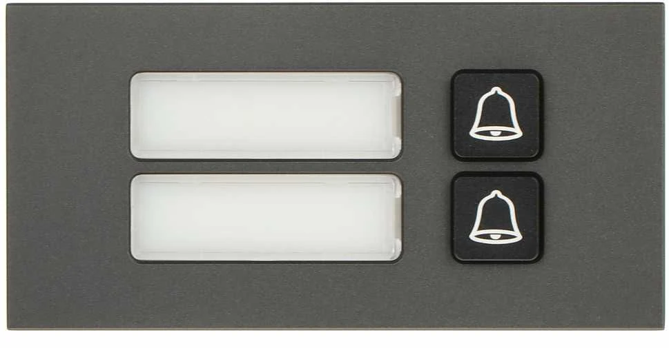 KLAVIATŪROS MODELIS VTO4202FB-MB2 Į VTO4202FB-P MODULĮ DAHUA