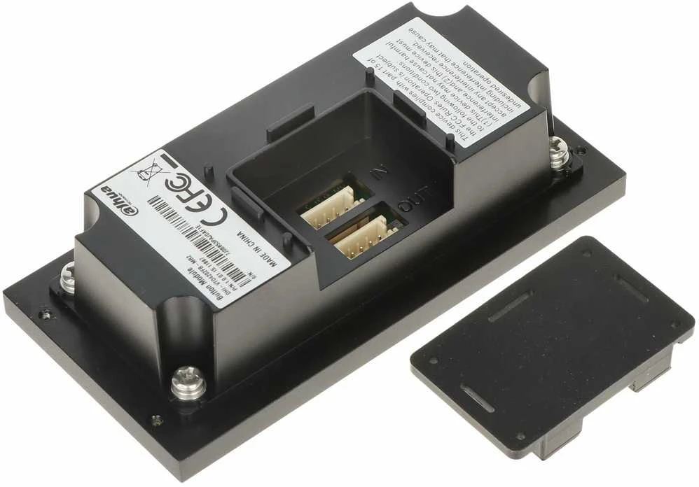 KLAVIATŪROS MODELIS VTO4202FB-MB2 Į VTO4202FB-P MODULĮ DAHUA