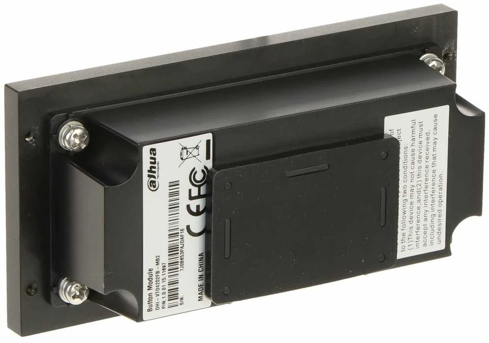 KLAVIATŪROS MODELIS VTO4202FB-MB2 Į VTO4202FB-P MODULĮ DAHUA