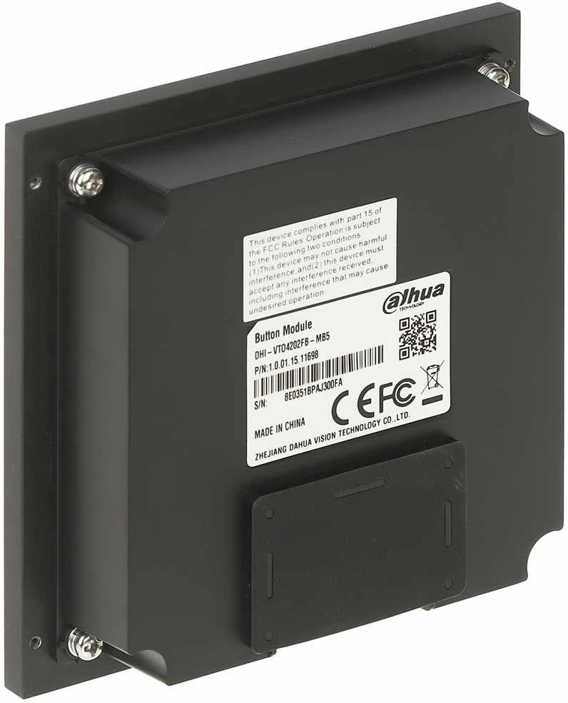 KLAVIATŪROS MODELIS VTO4202FB-MB5 Į VTO4202FB-P MODULĮ DAHUA