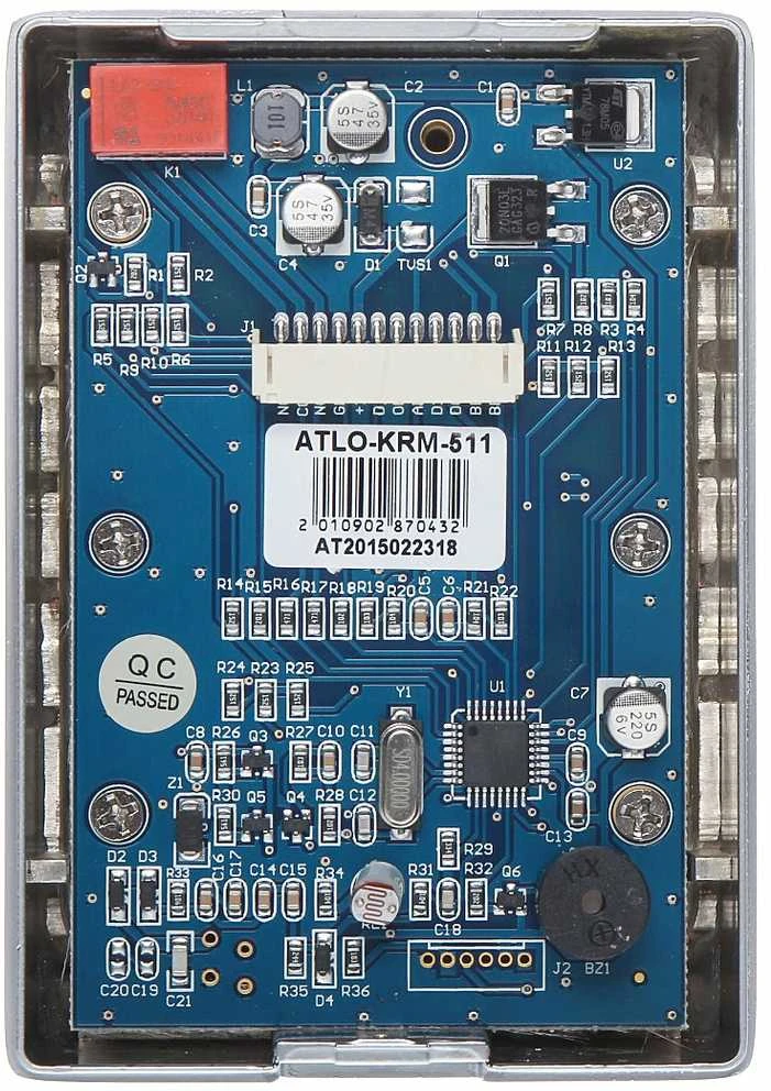 KODINĖ SPYNA ATLO-KRM-511