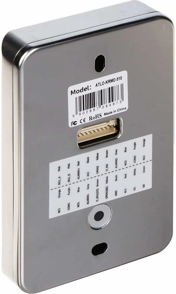 Carruzzo KODINĖ SPYNA ATLO-KRMD-510