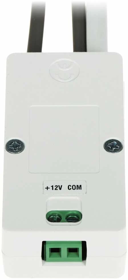 KONVERTERIS RS232-RSTTL SATEL