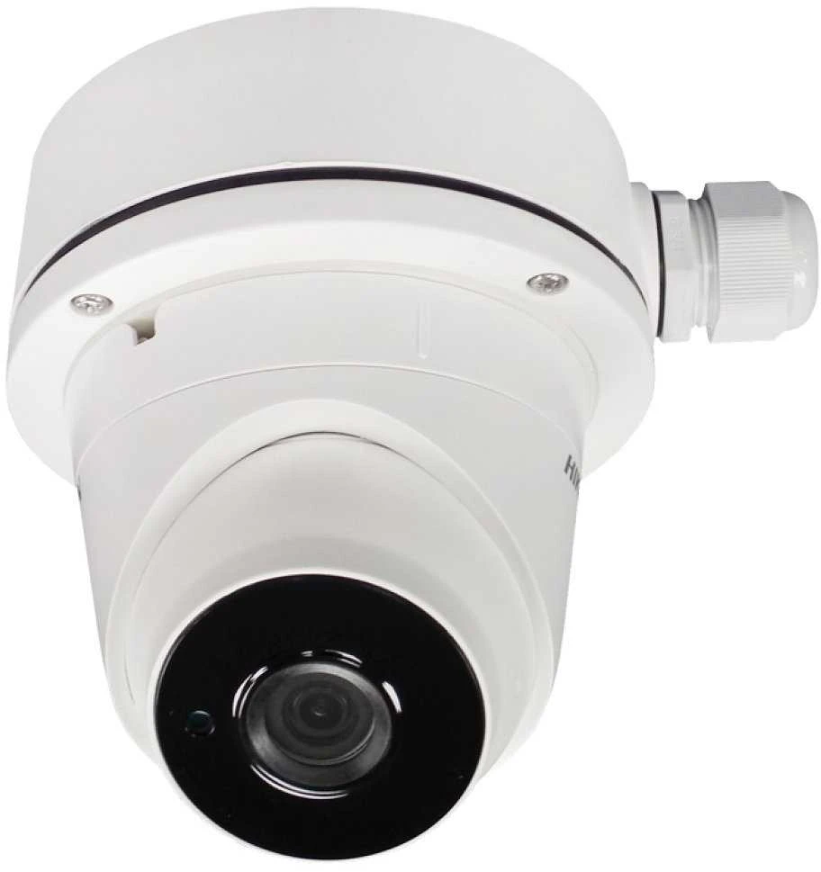 Montavimo bazė Hikvision DS-1280ZJ-S