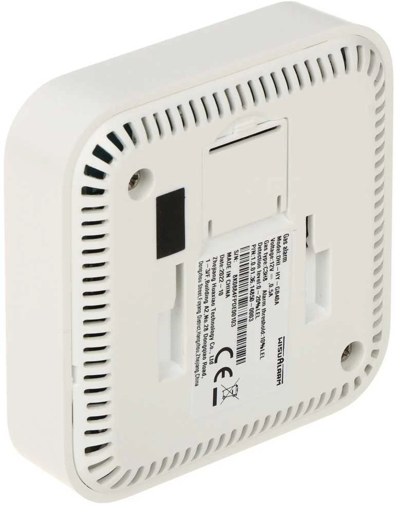 LPG DUJŲ (PROPANO) DETEKTORIUS HY-GB40A WISUALARM / DAHUA