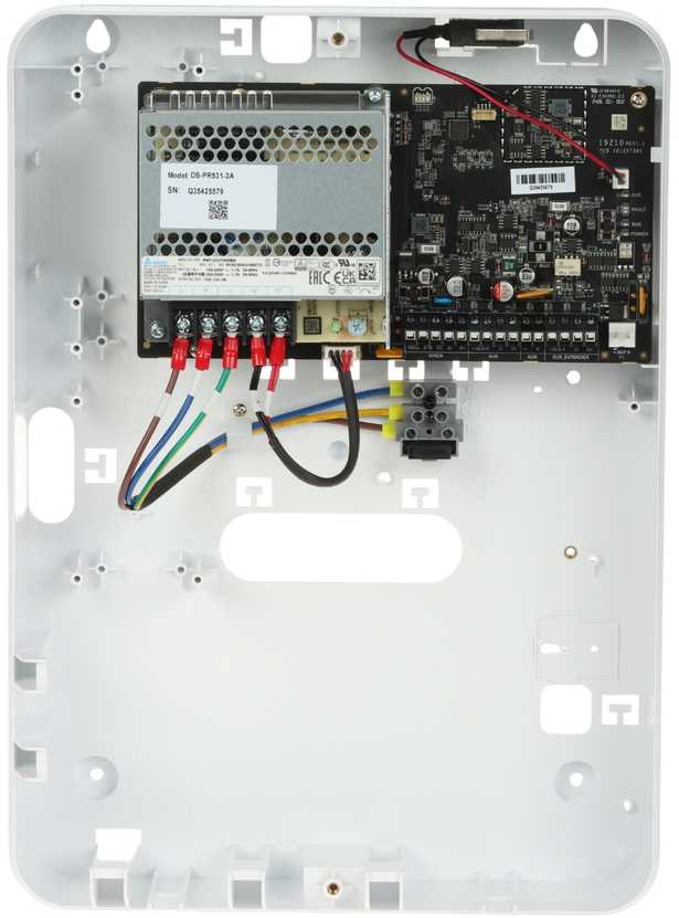MAGISTRALĖS MAITINIMO ŠALTINIS AX HYBRID PRO G2 DS-PR531-3A Hikvision