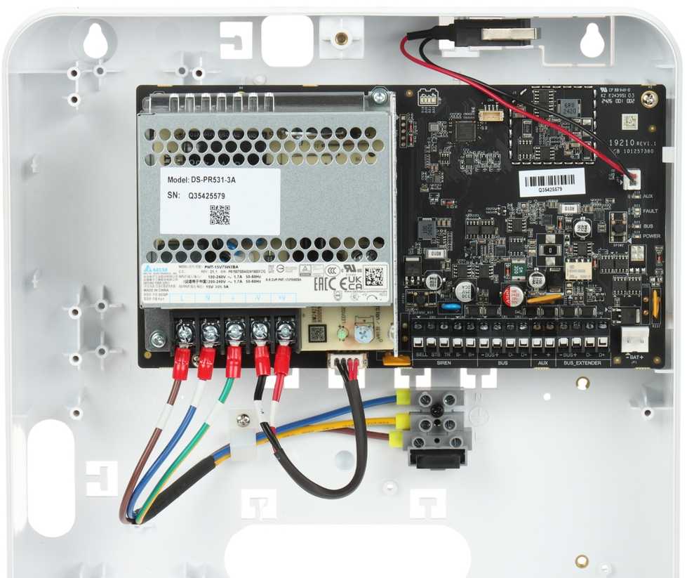 MAGISTRALĖS MAITINIMO ŠALTINIS AX HYBRID PRO G2 DS-PR531-3A Hikvision