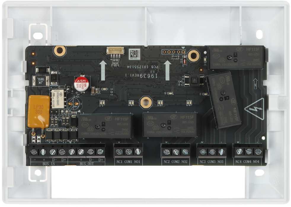 MAGISTRALĖS RELĖS PLĖSTUVAS AX HYBRID PRO G2 DS-PM501R4 4 OUTPUTS Hikvision