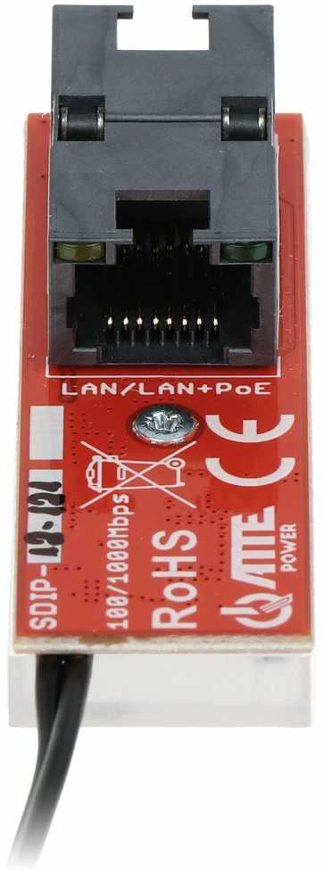MAITINIMO ADAPTERIS POE SDIP-12-121 ATTE