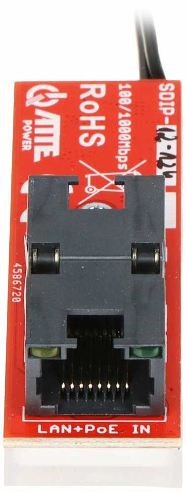 MAITINIMO ADAPTERIS POE SDIP-12-124 ATTE