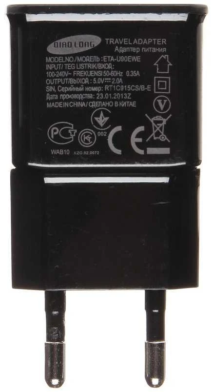 Delta Power MAITINIMO BLOKAS 5V/2A/USB/B
