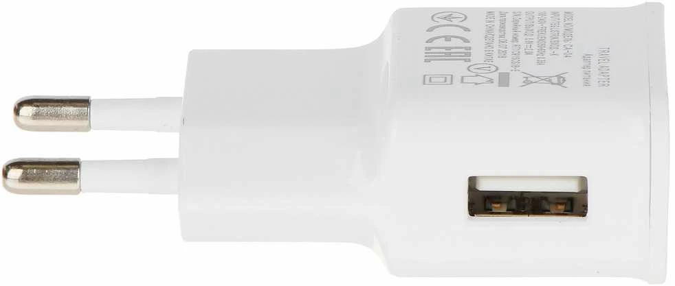 MAITINIMO BLOKAS 5V/2A/USB/W