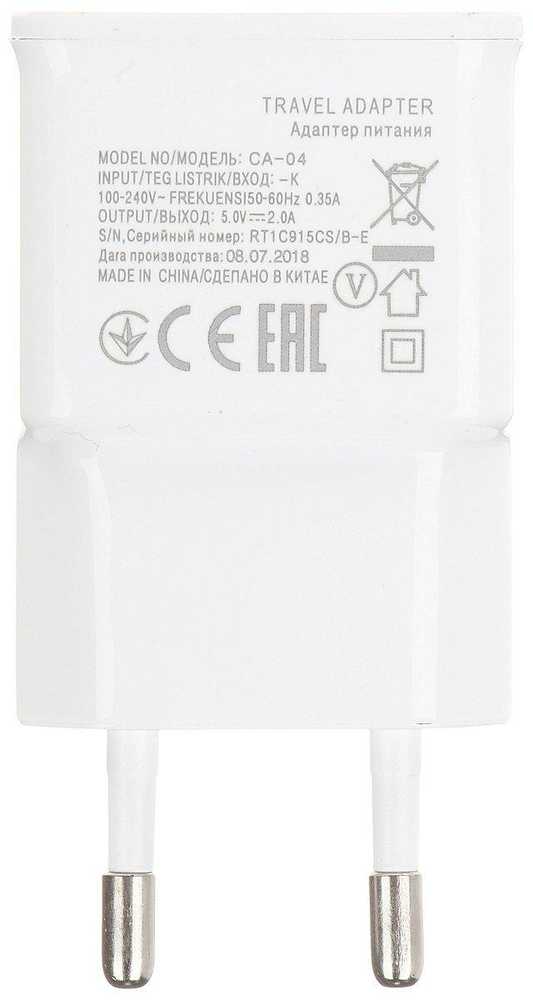 Delta Power MAITINIMO BLOKAS 5V/2A/USB/W