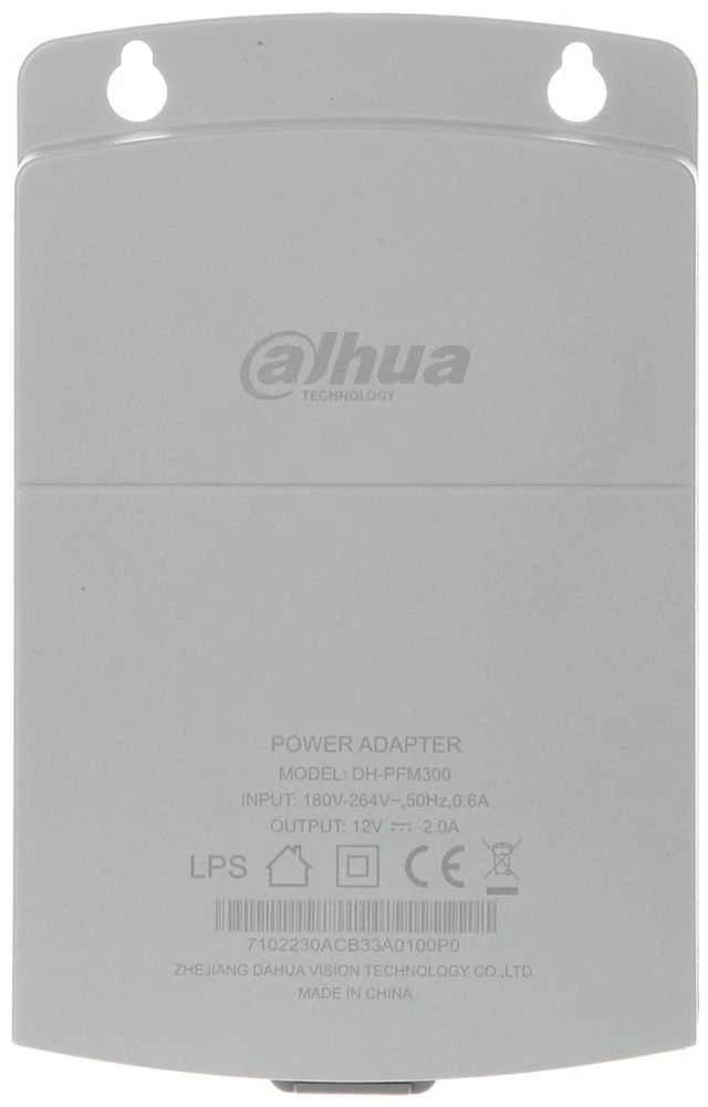 Dahua Maitinimo šaltinis 12V, 2A, 24W