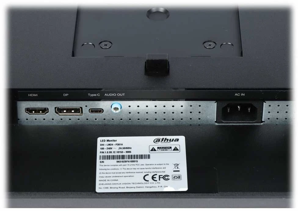 MONITORIUS HDMI, DP, AUDIO LM24-P301A 23.8 " DAHUA