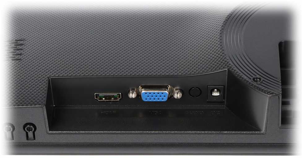 MONITORIUS VGA, HDMI LM22-B201S 21.45 " DAHUA