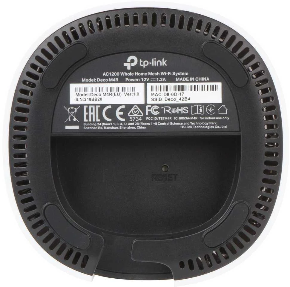 Prieigos taškas TP-LINK DECO M4 2 vnt. (300 Mb/s - 802.11 b/g/n, 867 Mb/s - 802.11 a/n/ac)