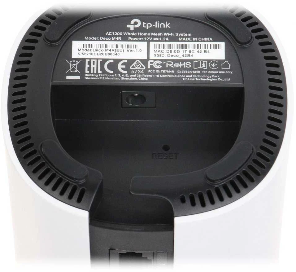 Prieigos taškas TP-LINK DECO M4 2 vnt. (300 Mb/s - 802.11 b/g/n, 867 Mb/s - 802.11 a/n/ac)