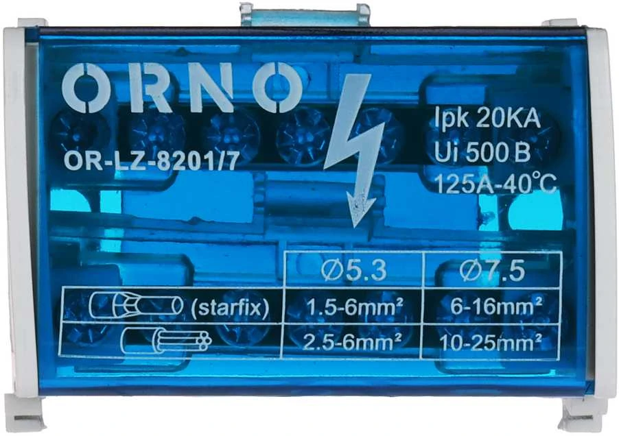 PASKIRSTYMO BLOKAS OR-LZ-8201/7 ORNO