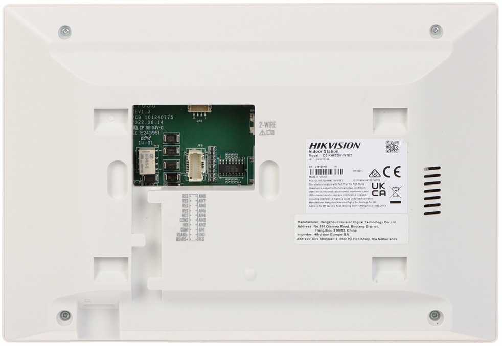 PATALPŲ VIDAUS SKYDELIS DS-KH6320Y-WTE2/Baltas Hikvision