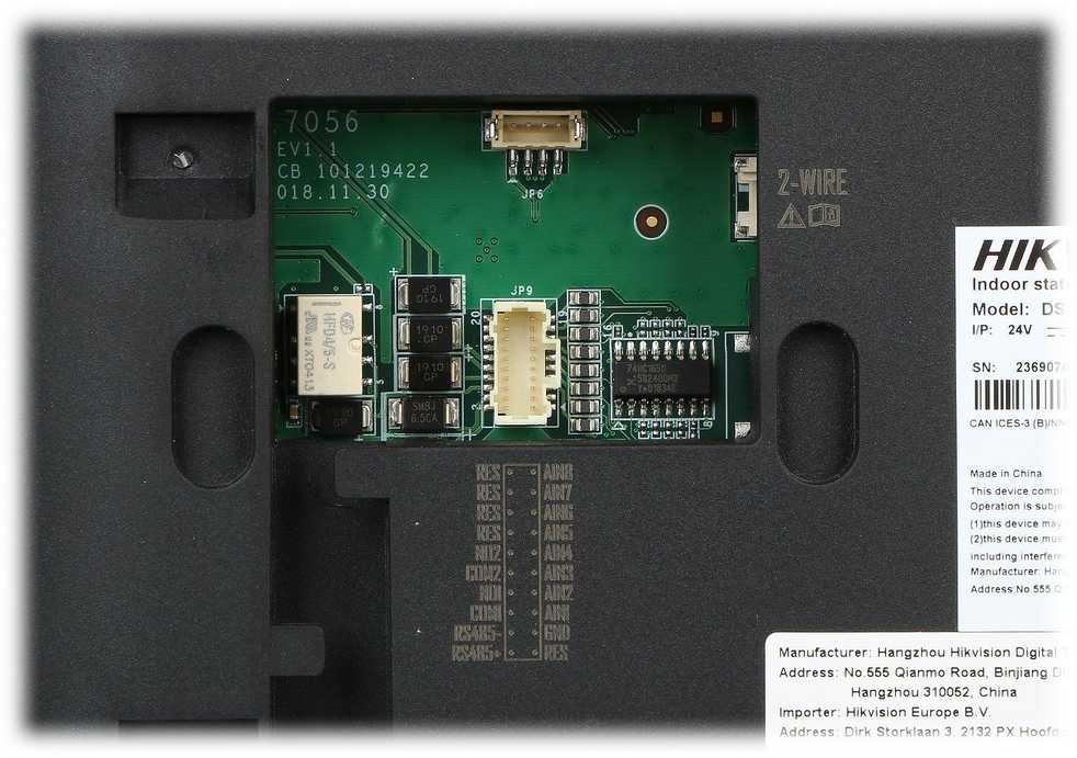 MONITORIUS VIDEO INTERCOM HIKVISION DS-KH6320Y-WTE2