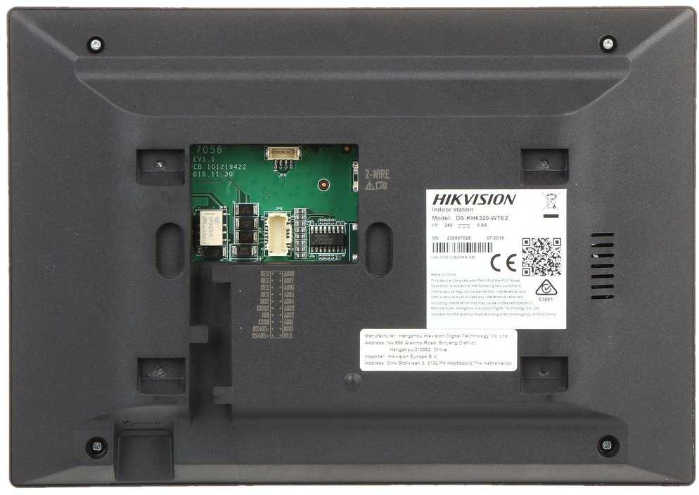 MONITORIUS VIDEO INTERCOM HIKVISION DS-KH6320Y-WTE2