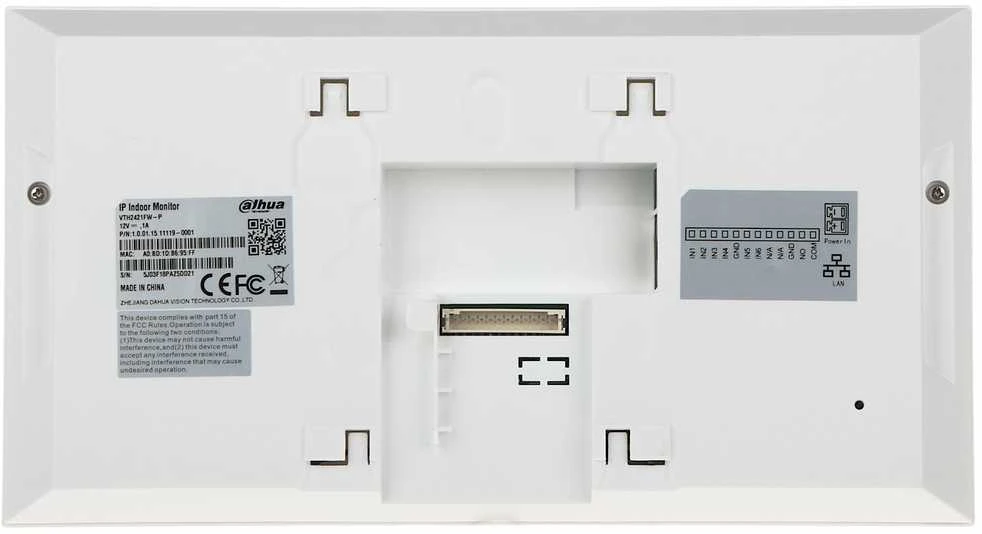 Dahua IP domofono monitorius baltas 7 colių, PoE, veikia tik SIP protokolu, baltas