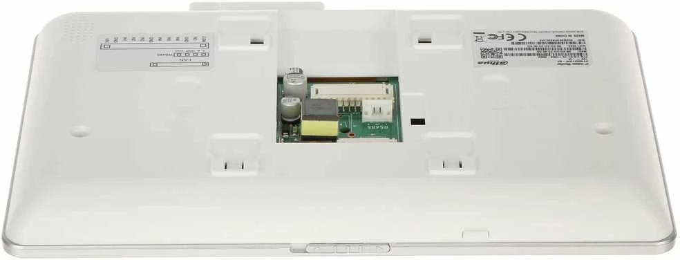 Dahua IP domofono monitorius su WIFI, 7 col. 1024x600,Micro SD kortelės prievadas,PoE(802.3af) baltas, SIP