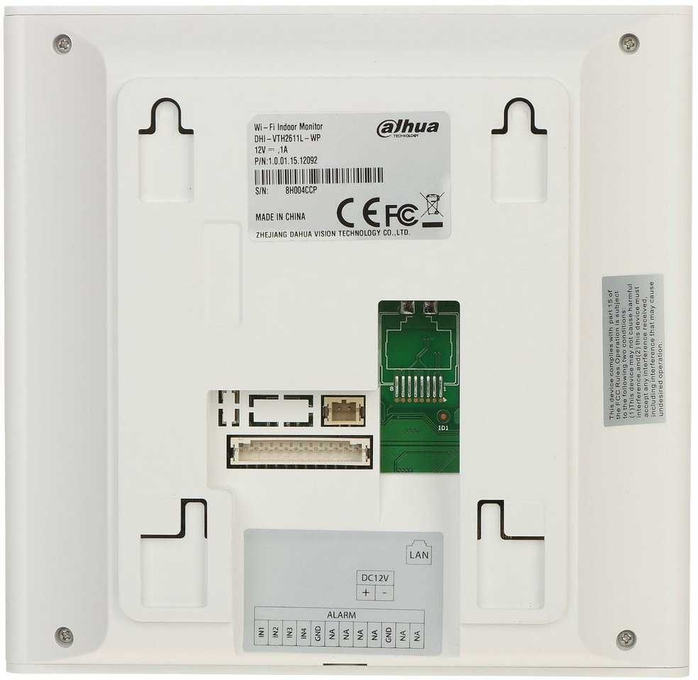 PATALPŲ VIDAUS SKYDELIS VTH2611L-WP Wi-Fi / IP DAHUA