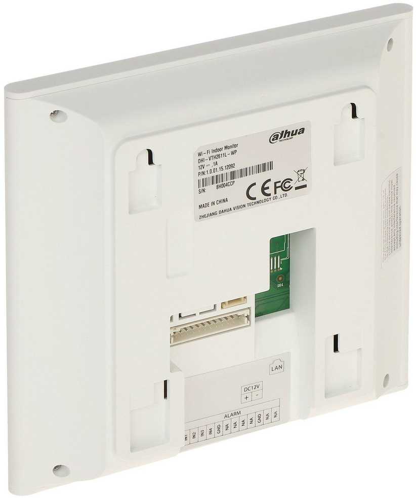 PATALPŲ VIDAUS SKYDELIS VTH2611L-WP Wi-Fi / IP DAHUA
