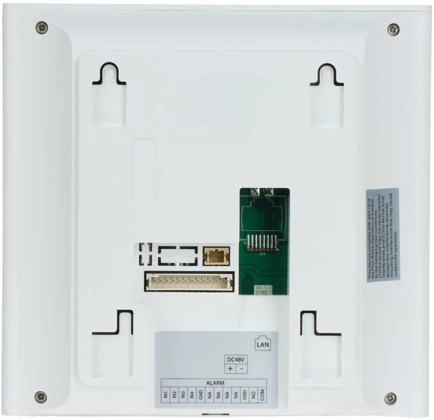 PATALPŲ VIDAUS SKYDELIS VTH2612L-W Wi-Fi / IP DAHUA
