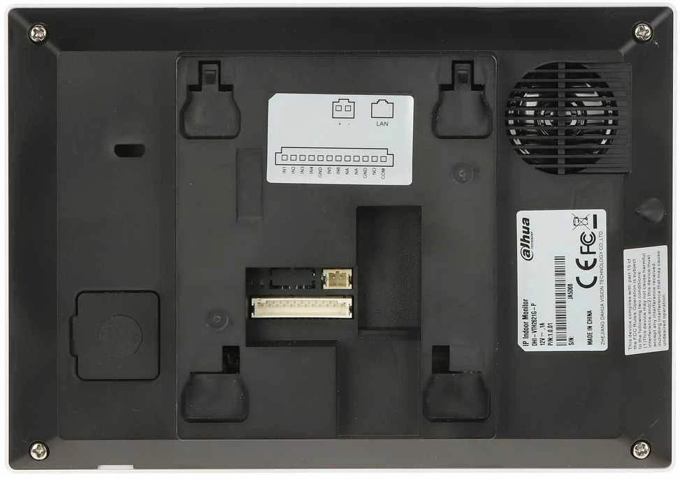 Dahua IP domofono monitorius 7 colių, PoE, veikia tik SIP protokolu, juodas VTH2621GP