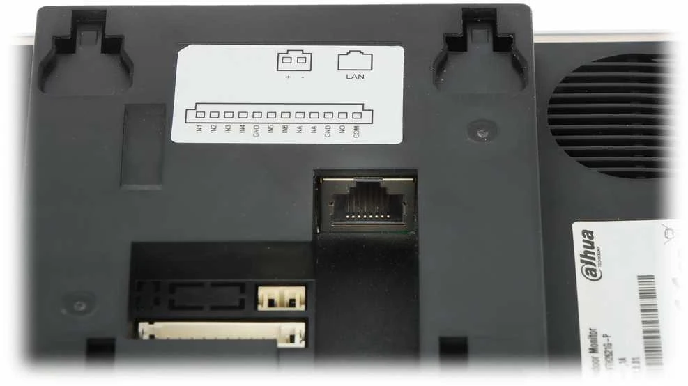Dahua IP domofono monitorius 7 colių, PoE, veikia tik SIP protokolu, juodas VTH2621GP