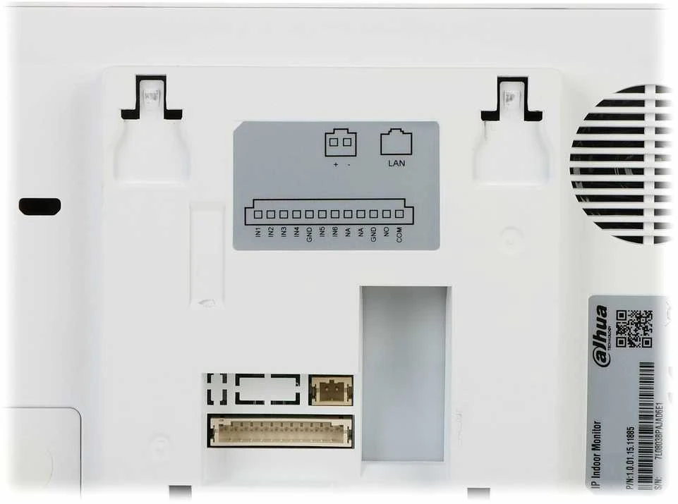 PATALPŲ VIDAUS SKYDELIS VTH2621GW-P IP DAHUA
