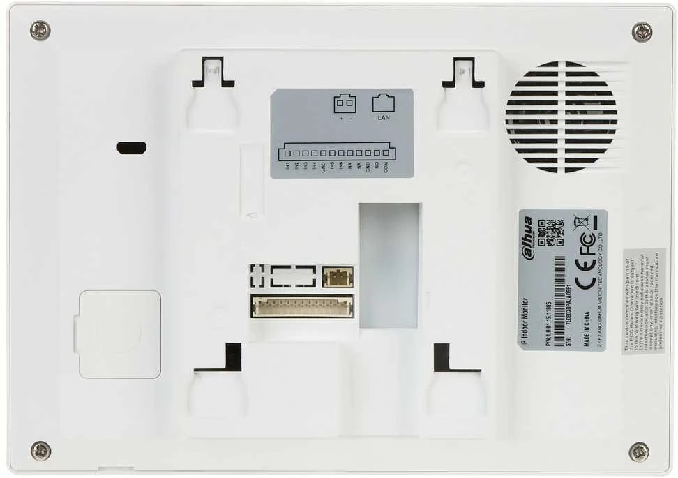 PATALPŲ VIDAUS SKYDELIS VTH2621GW-P IP DAHUA